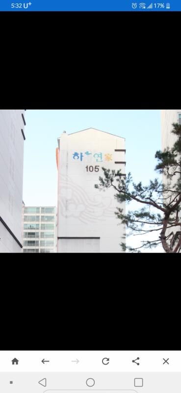 컨텐츠파일